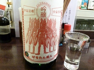 20120204金町 (4)