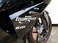 DSCN0516a