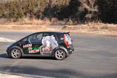 120129 YZ_East06
