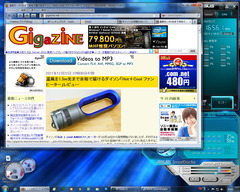 120210 dyson_fan