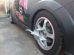 120127 Alignment01