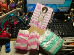 120207 Wondergoo03
