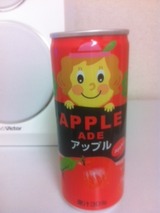 present120223_2