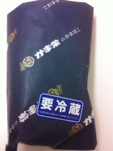 present120402
