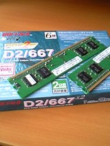 さらば512MBメモリちゃん