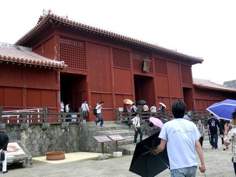 syuri2