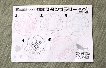 03-720