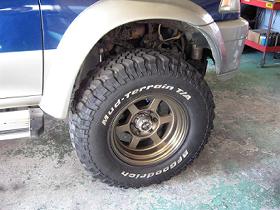 Mitsubishi チャレンジャー7インチUP