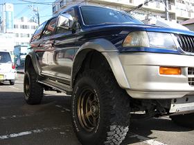 Mitsubishi チャレンジャー7インチUP