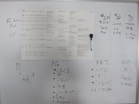 sIMG_1494.jpg