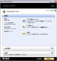 8d986a26.jpg