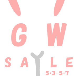 2017gw