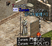 zuram_yari