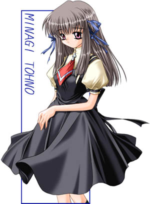 minagi