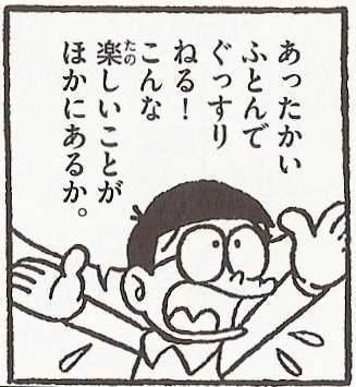 15_4