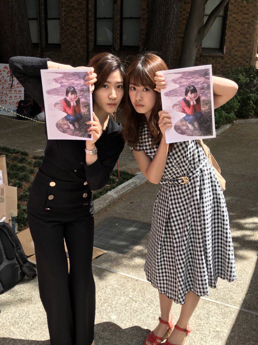 http://livedoor.blogimg.jp/rabitsokuhou/imgs/0/1/0187490f.jpg