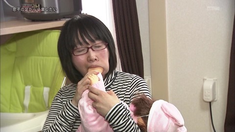 【萌えブス】ブス専集え！ブサイ娘画像 Part30xvideo>3本 fc2>4本 YouTube動画>13本 ニコニコ動画>1本 ->画像>1038枚 
