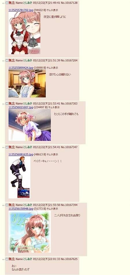 77_2
