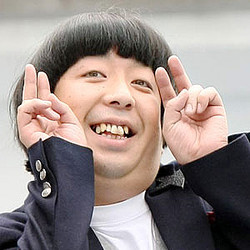日村