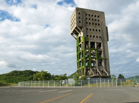 91_1