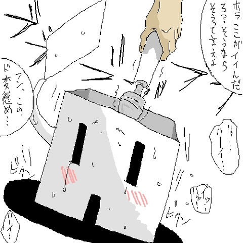 86_1