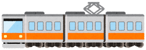 train7_orange