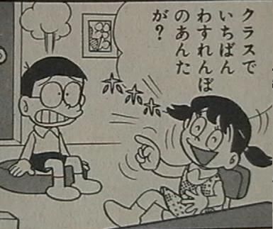 15_6