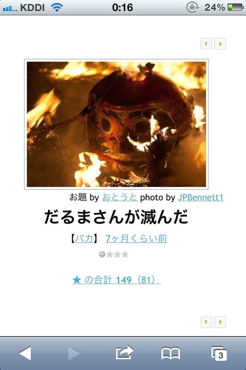 18_1
