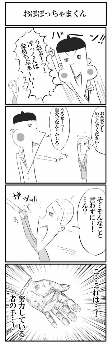 51_1