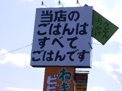 97_1