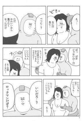 17_1