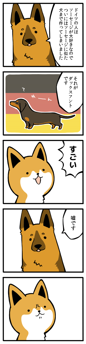 43_1