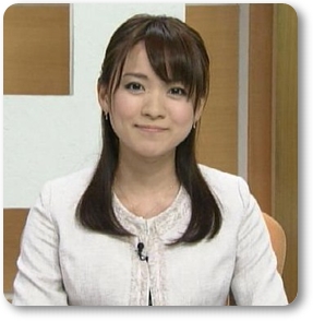 繁田美貴