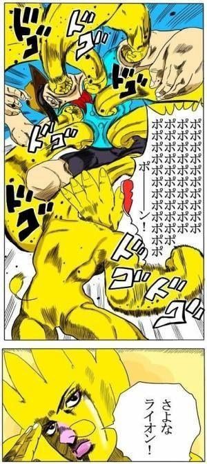 18_7