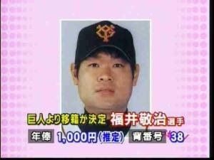 201_1