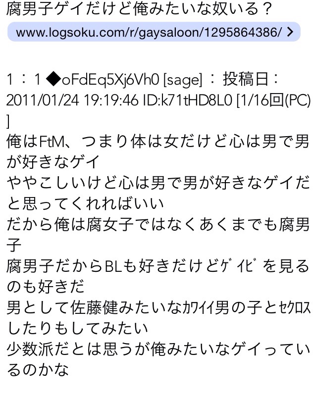 X}u 3DS/WiiU@fvC[ NX59 	fc2>1{ YouTube>11{ ->摜>106 