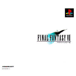 FF7