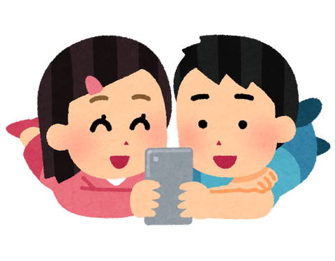 smartphone_smile_girl_boy