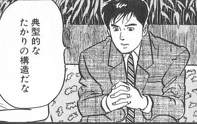 56_1