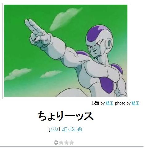 7_1