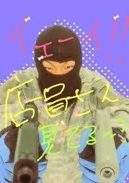 17_2