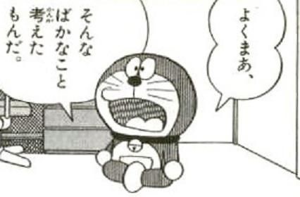 5_1