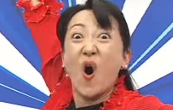 エドはるみ