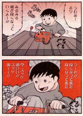 103_3