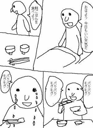 37_1