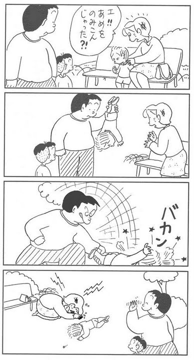 77_1