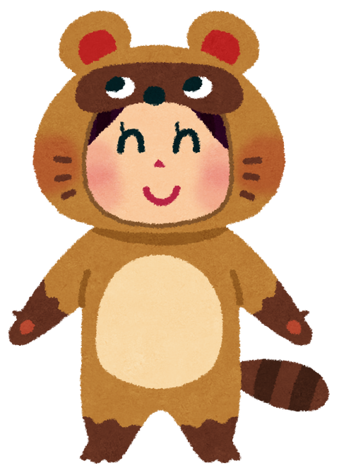 tanuki_kigurumi