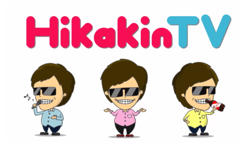 HikakinTV