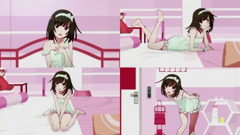 この子に誘惑されたら耐えられる? (※画像あり)