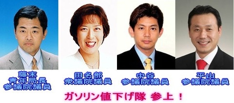 4_2